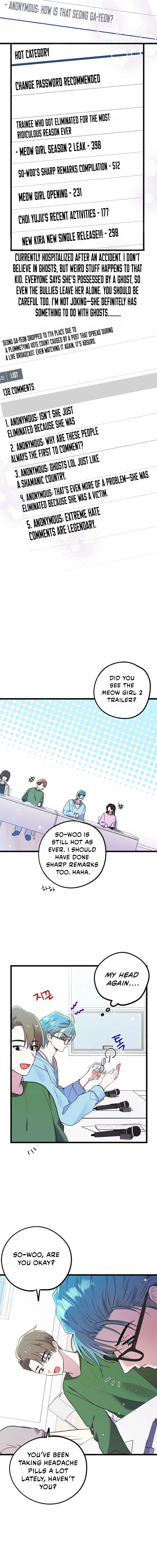 I Debuted as an Exorcist, Not an Idol Chapter 57 page 16
