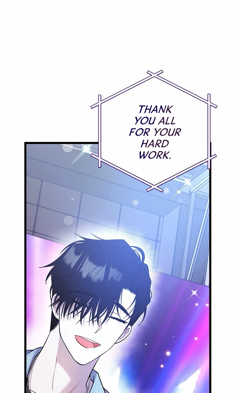 I Debuted as an Exorcist, Not an Idol Chapter 58 page 3