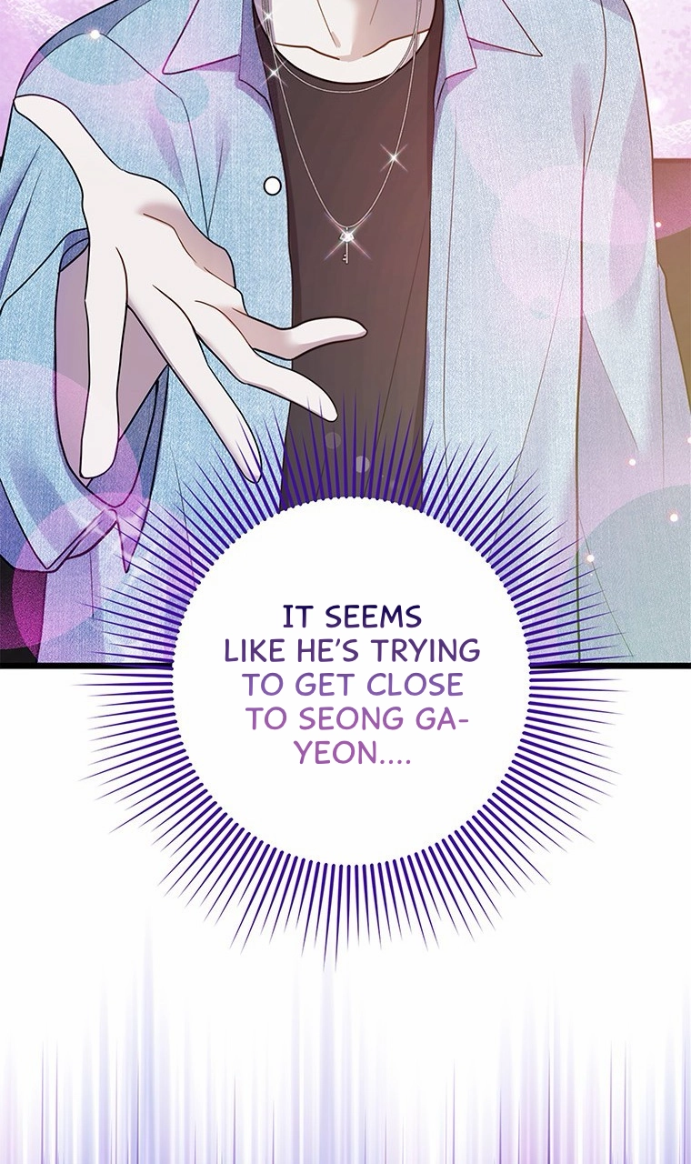 I Debuted as an Exorcist, Not an Idol Chapter 58 page 12