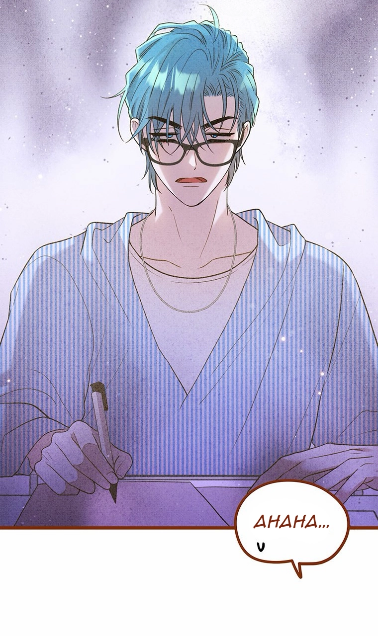 I Debuted as an Exorcist, Not an Idol Chapter 58 page 24