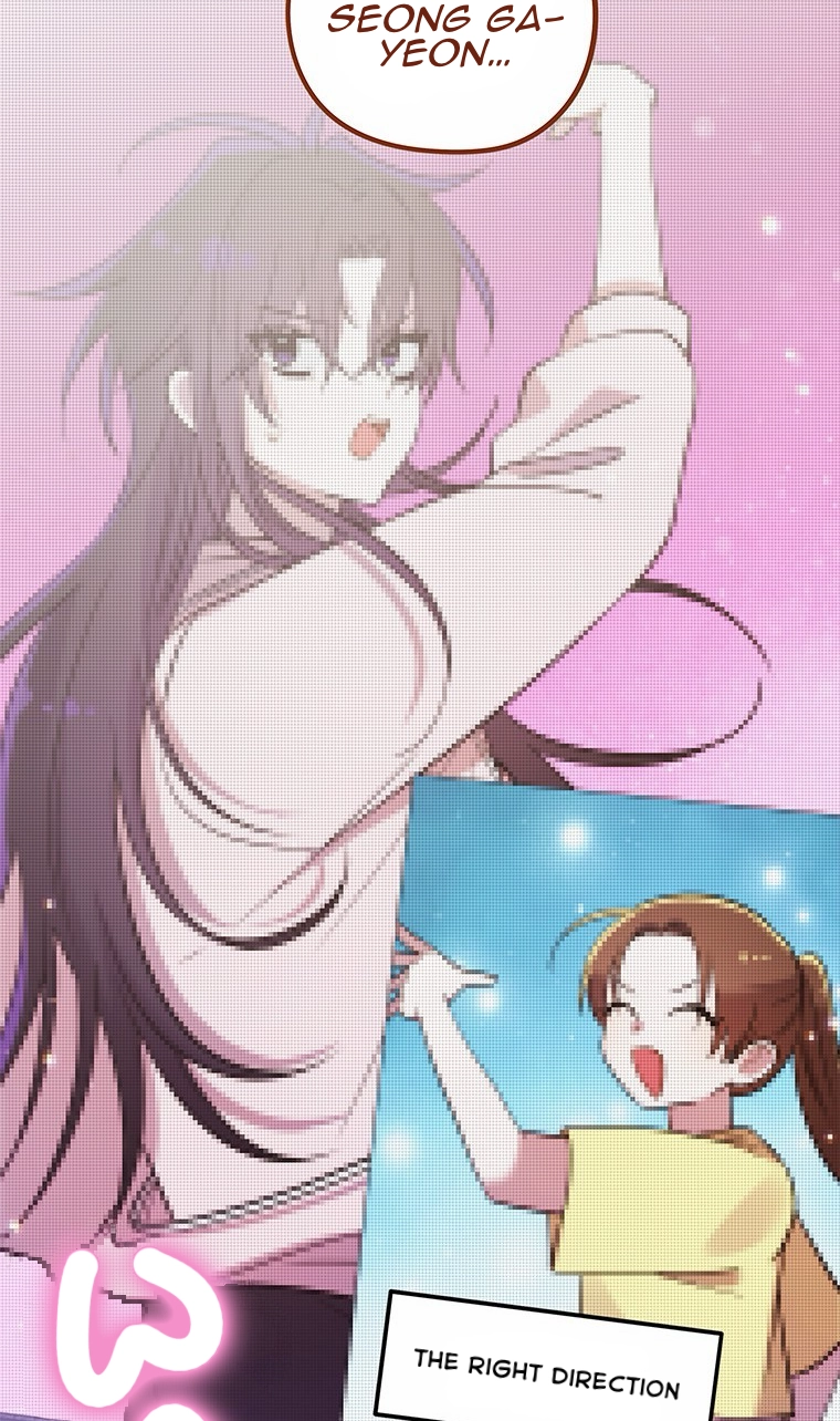 I Debuted as an Exorcist, Not an Idol Chapter 58 page 37