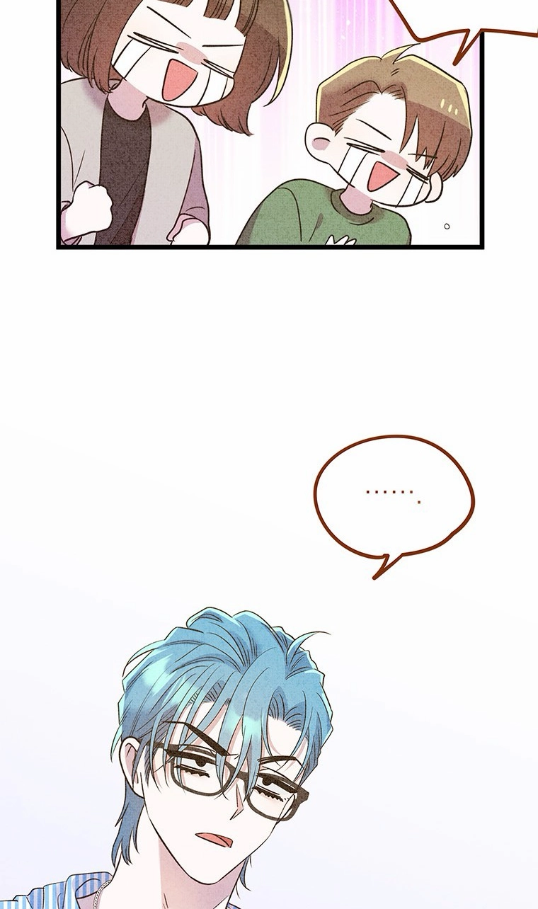 I Debuted as an Exorcist, Not an Idol Chapter 58 page 46