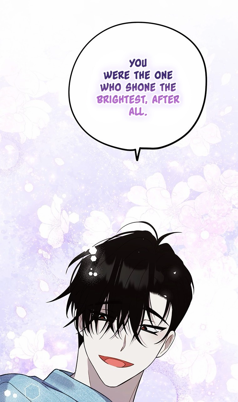 I Debuted as an Exorcist, Not an Idol Chapter 58 page 54