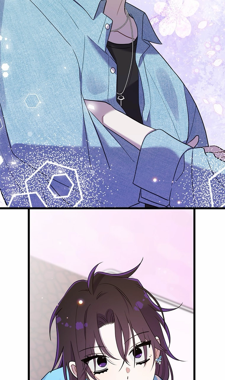 I Debuted as an Exorcist, Not an Idol Chapter 58 page 55