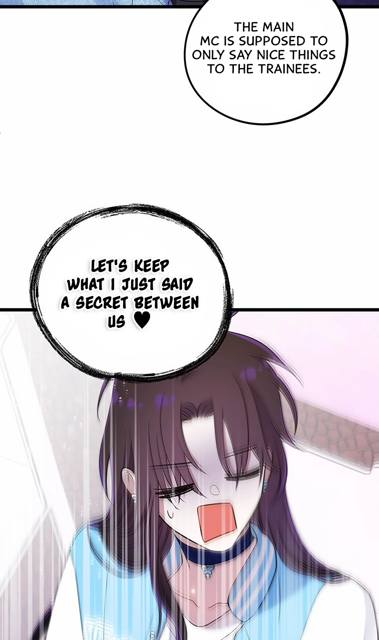 I Debuted as an Exorcist, Not an Idol Chapter 58 page 59