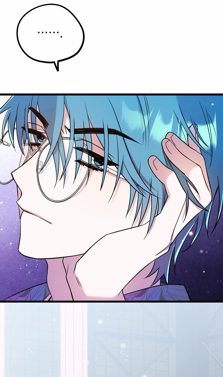 I Debuted as an Exorcist, Not an Idol Chapter 58 page 62