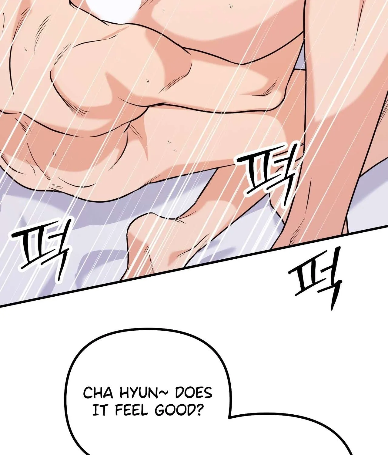 I Don't Want To Get Immersed! Chapter 1 page 4