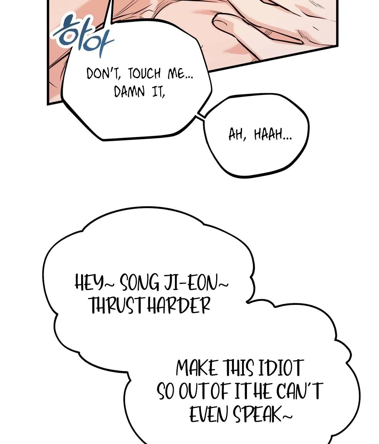 I Don't Want To Get Immersed! Chapter 1 page 6