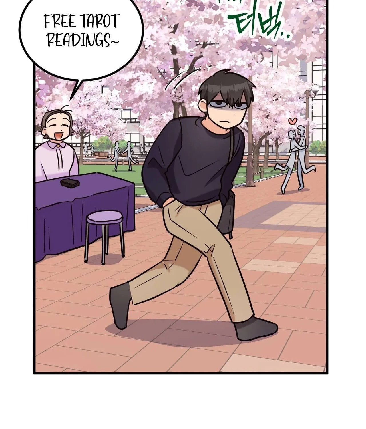 I Don't Want To Get Immersed! Chapter 1 page 42