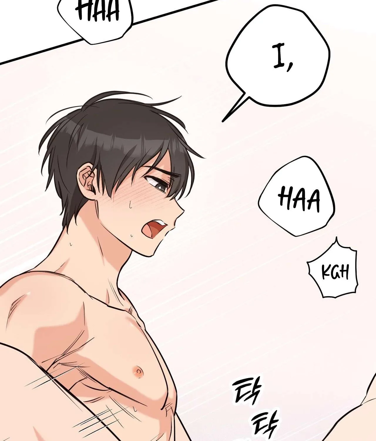 I Don't Want To Get Immersed! Chapter 1 page 8