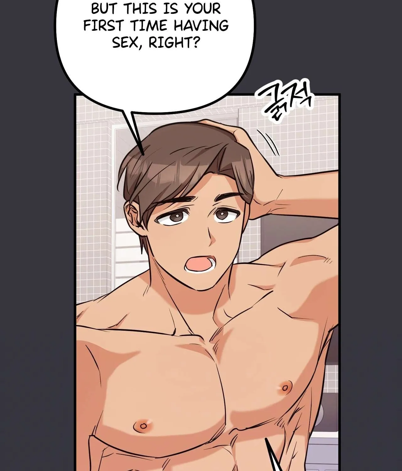 I Don't Want To Get Immersed! Chapter 1 page 52