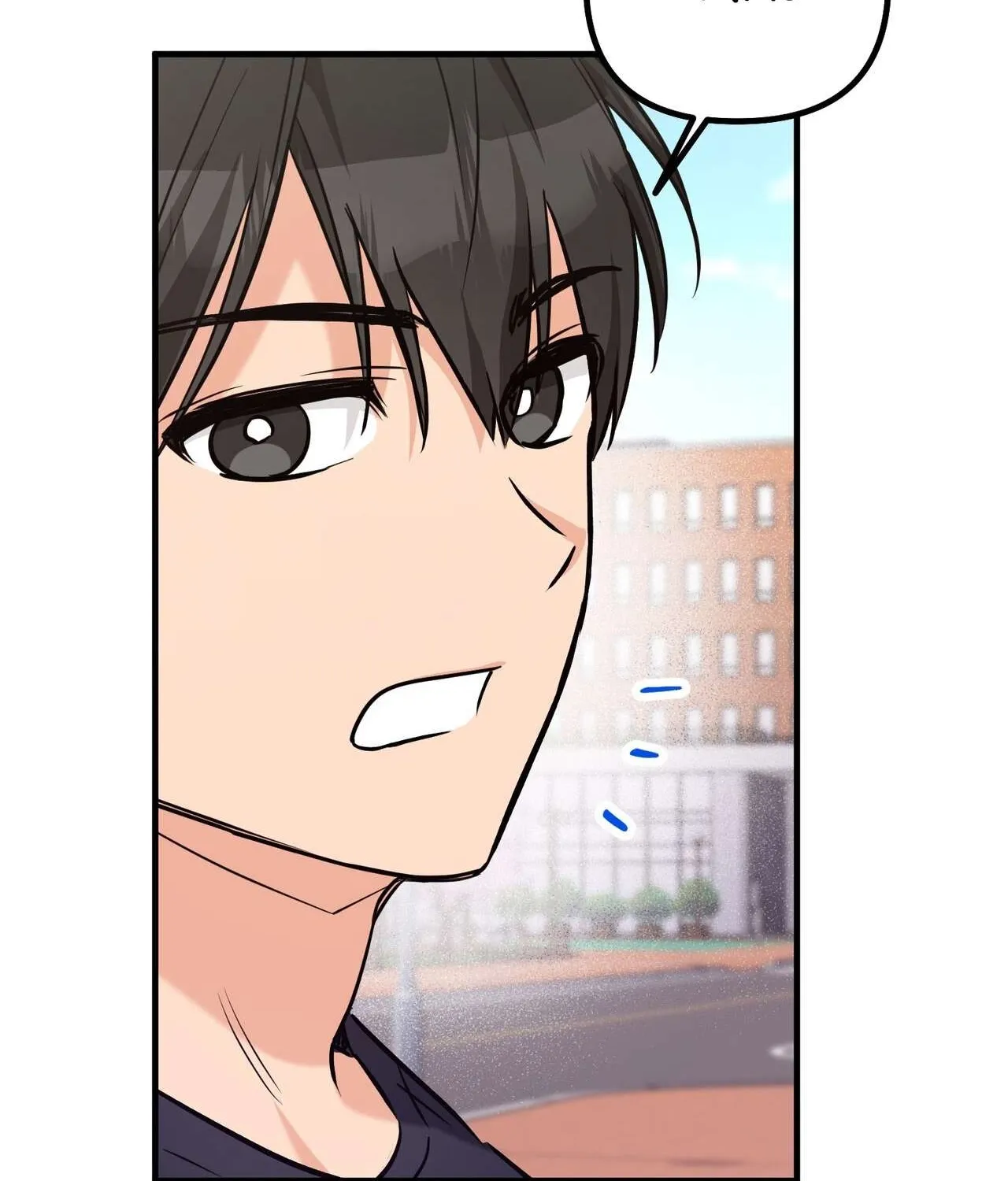 I Don't Want To Get Immersed! Chapter 1 page 69