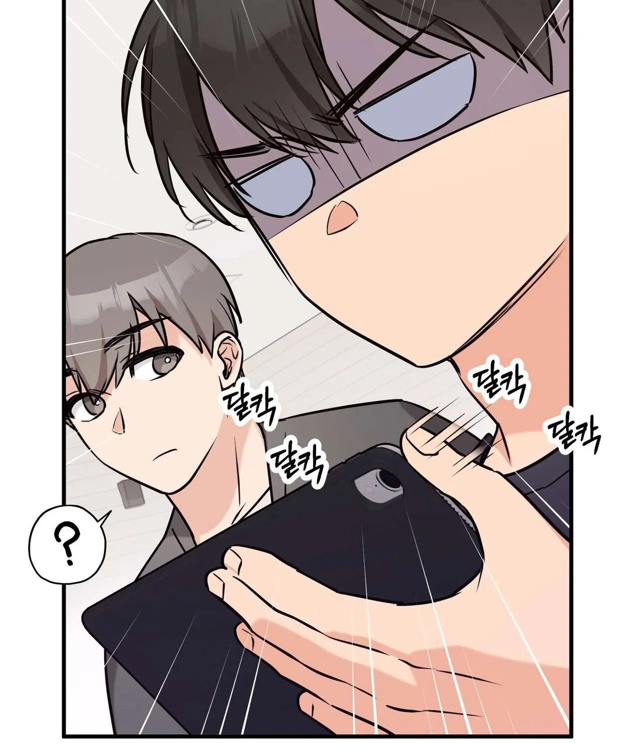 I Don't Want To Get Immersed! Chapter 1 page 87