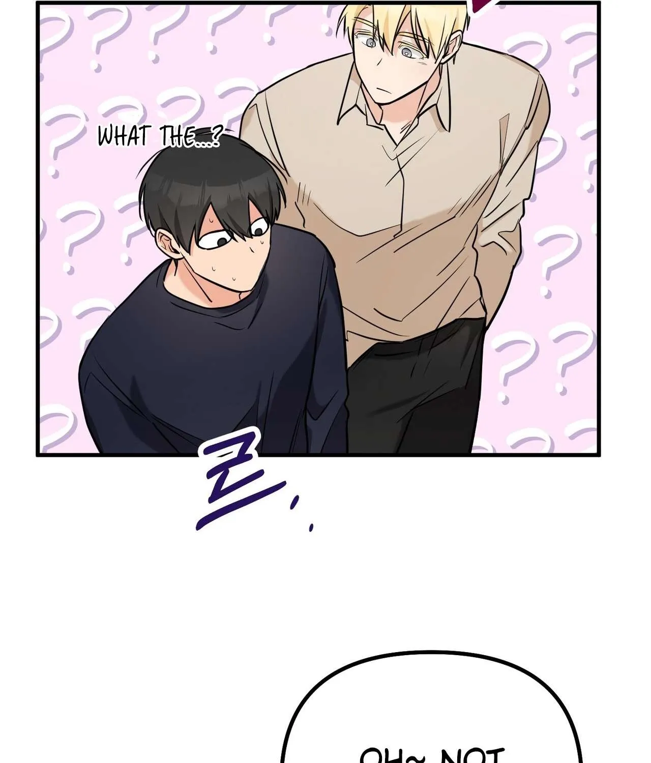 I Don't Want To Get Immersed! Chapter 1 page 100