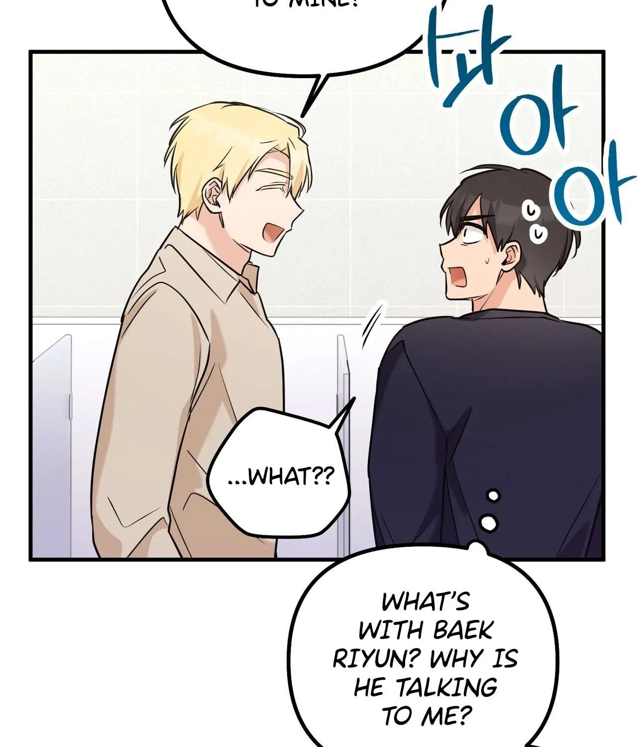 I Don't Want To Get Immersed! Chapter 1 page 103