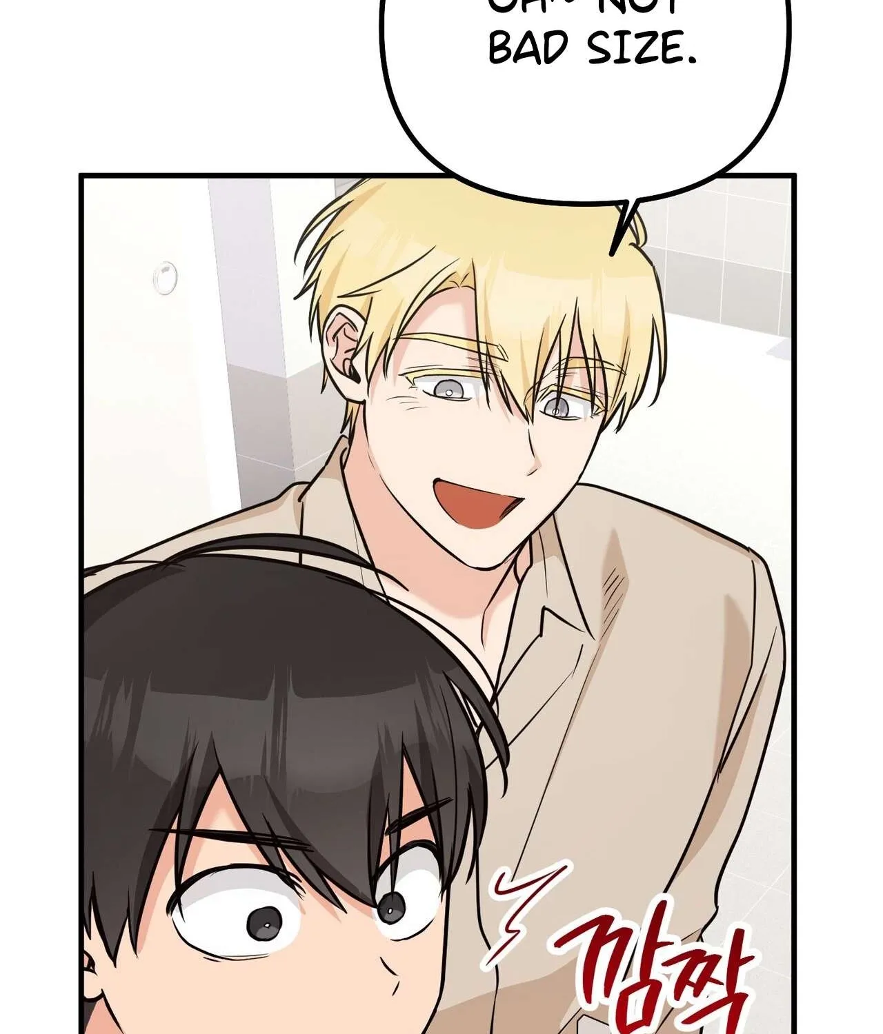 I Don't Want To Get Immersed! Chapter 1 page 101