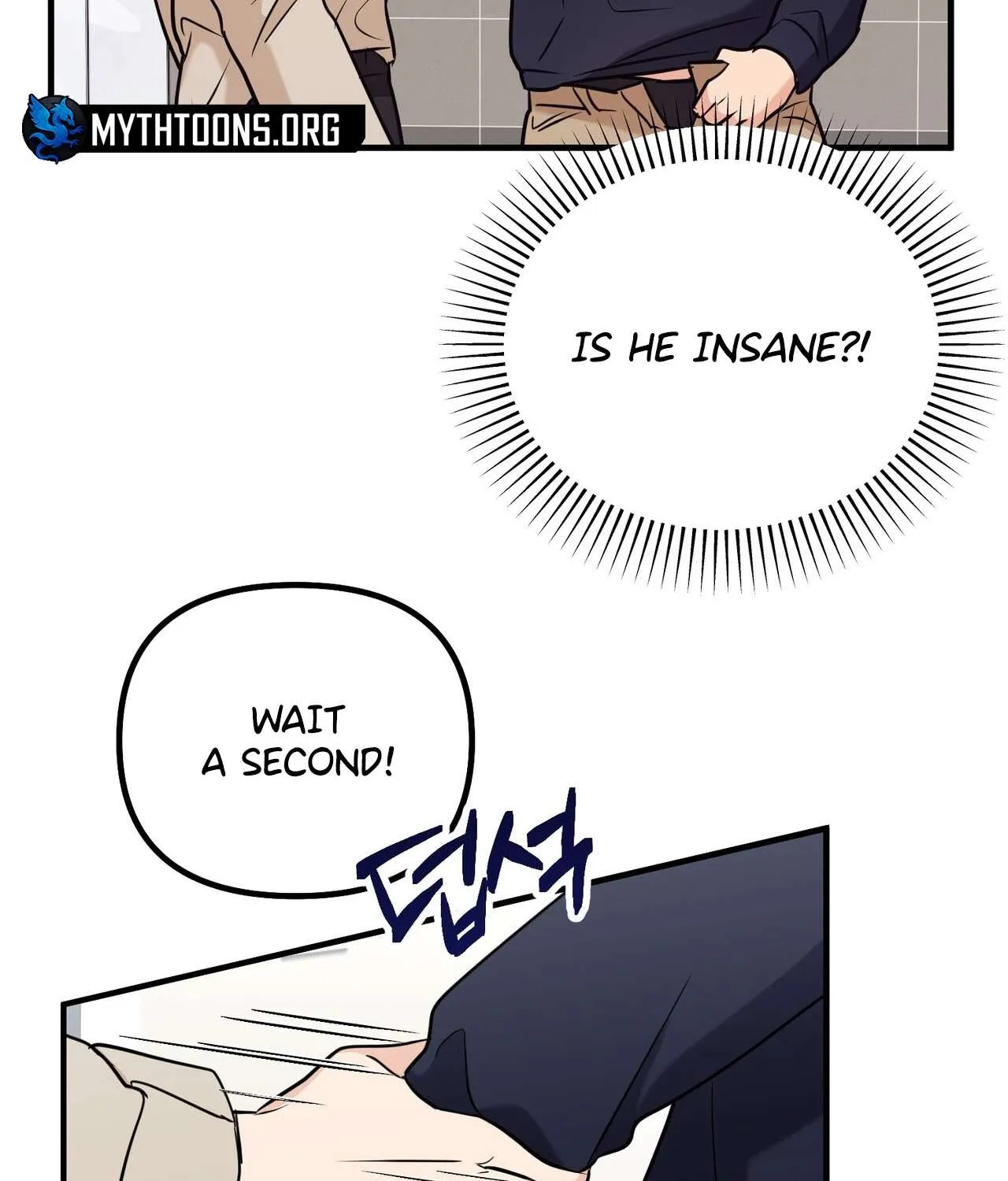 I Don't Want To Get Immersed! Chapter 1 page 108