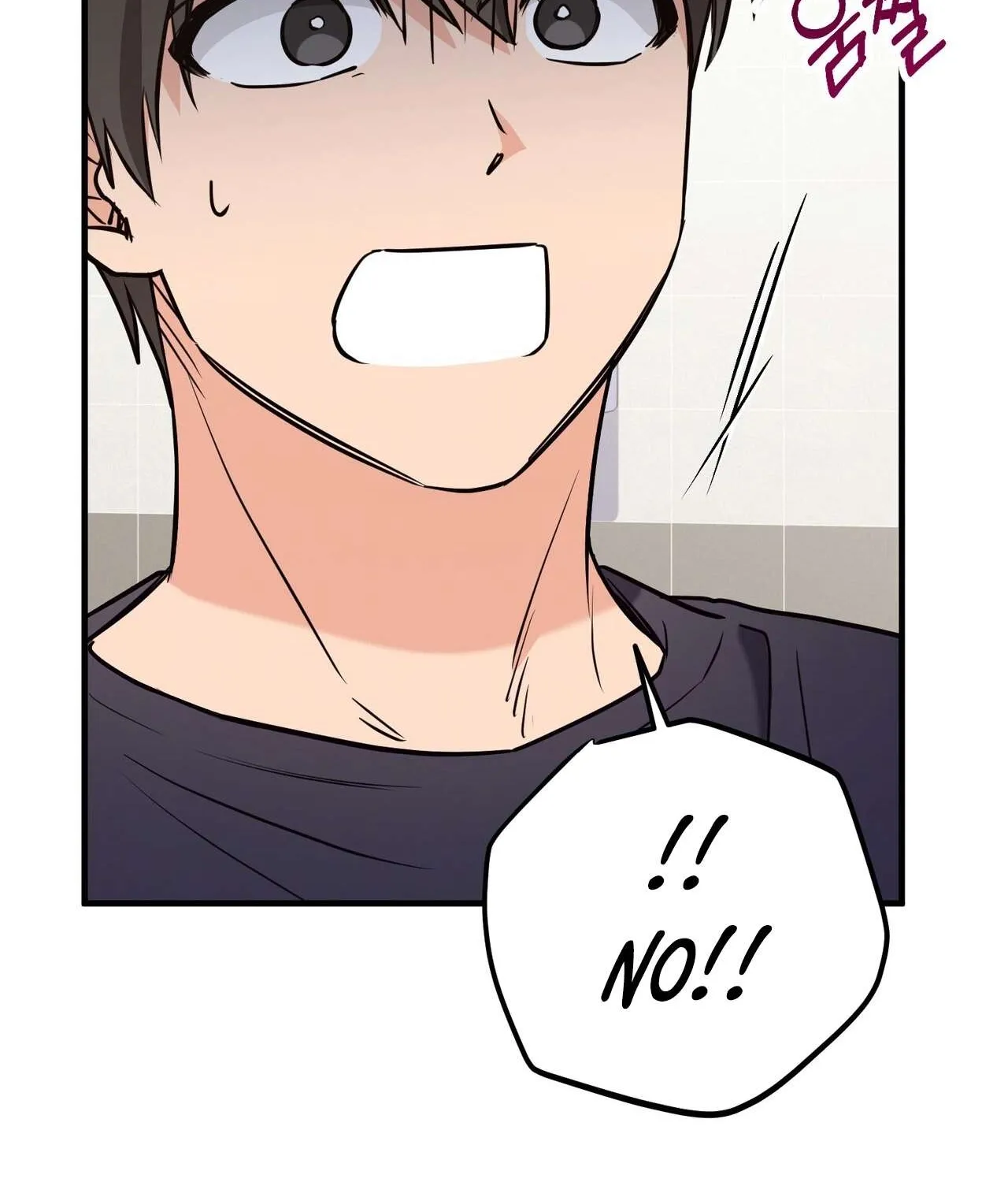 I Don't Want To Get Immersed! Chapter 1 page 120