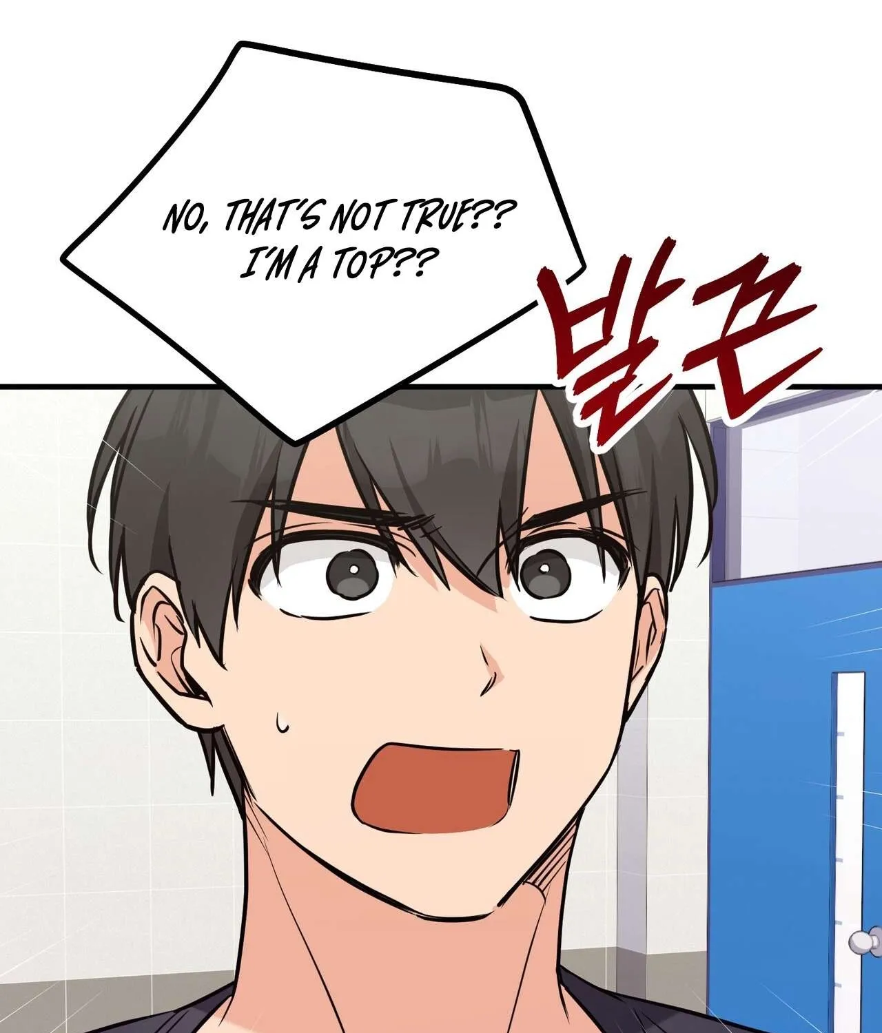 I Don't Want To Get Immersed! Chapter 1 page 127