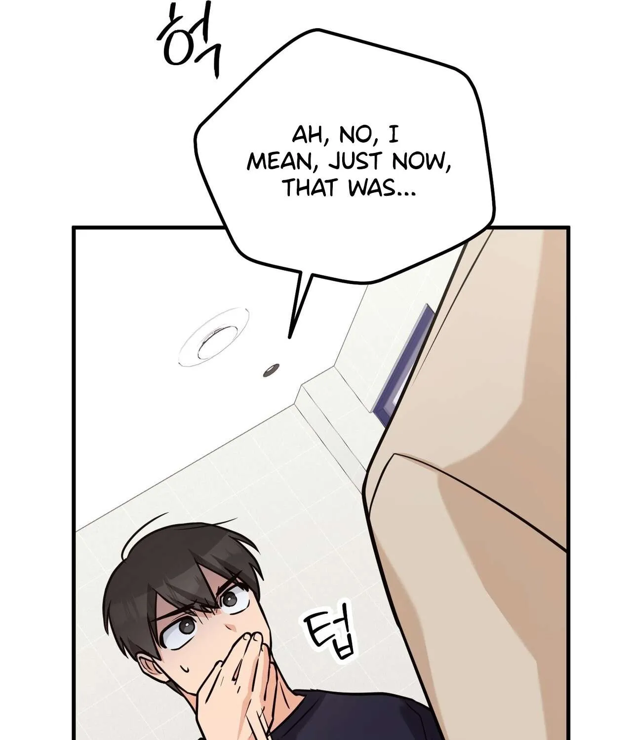 I Don't Want To Get Immersed! Chapter 1 page 129
