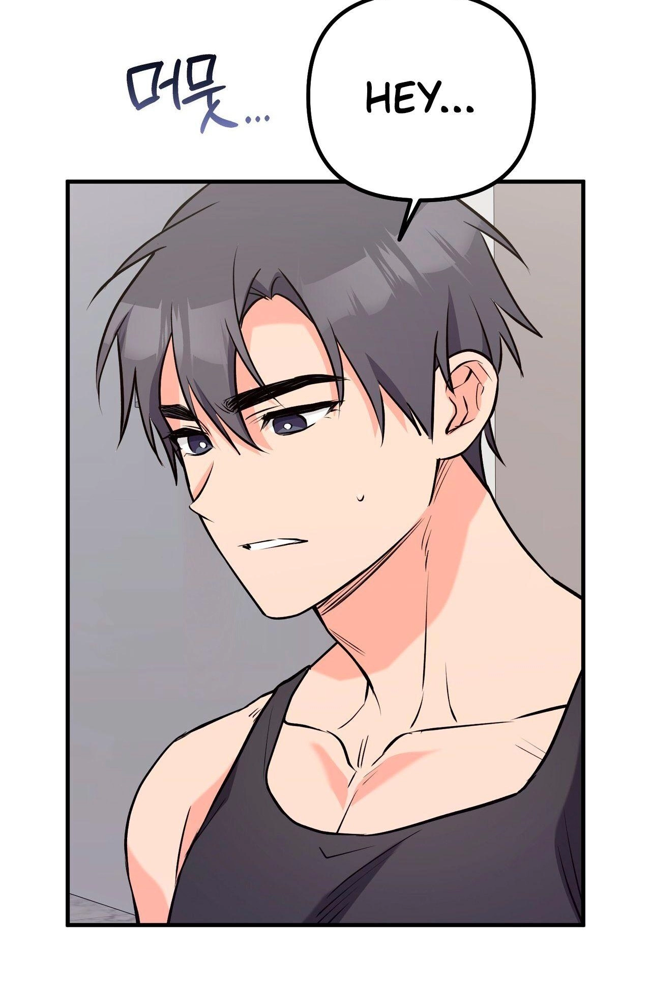 I Don't Want To Get Immersed! Chapter 10 page 9