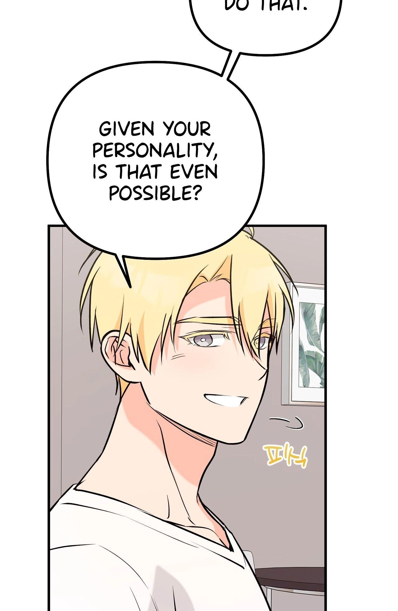 I Don't Want To Get Immersed! Chapter 10 page 15