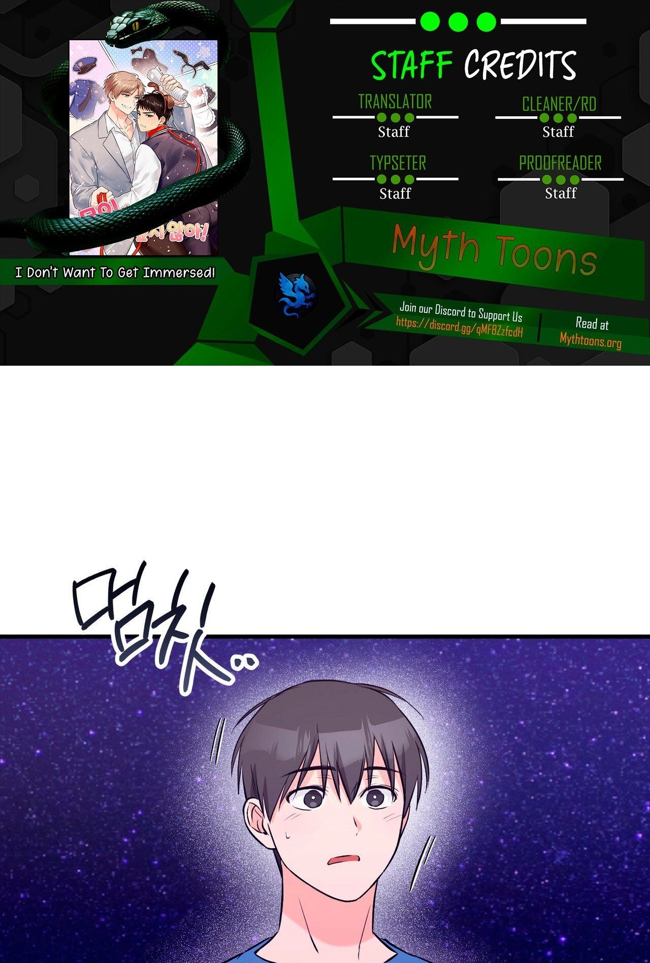 I Don't Want To Get Immersed! Chapter 10 page 2