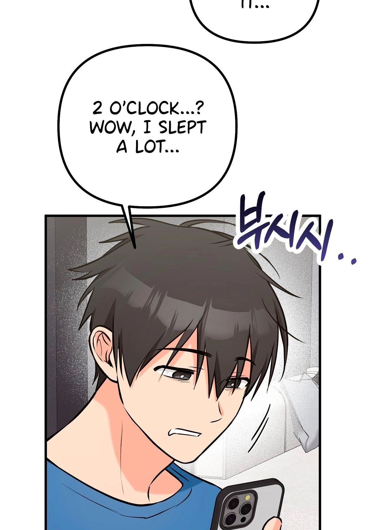 I Don't Want To Get Immersed! Chapter 10 page 35