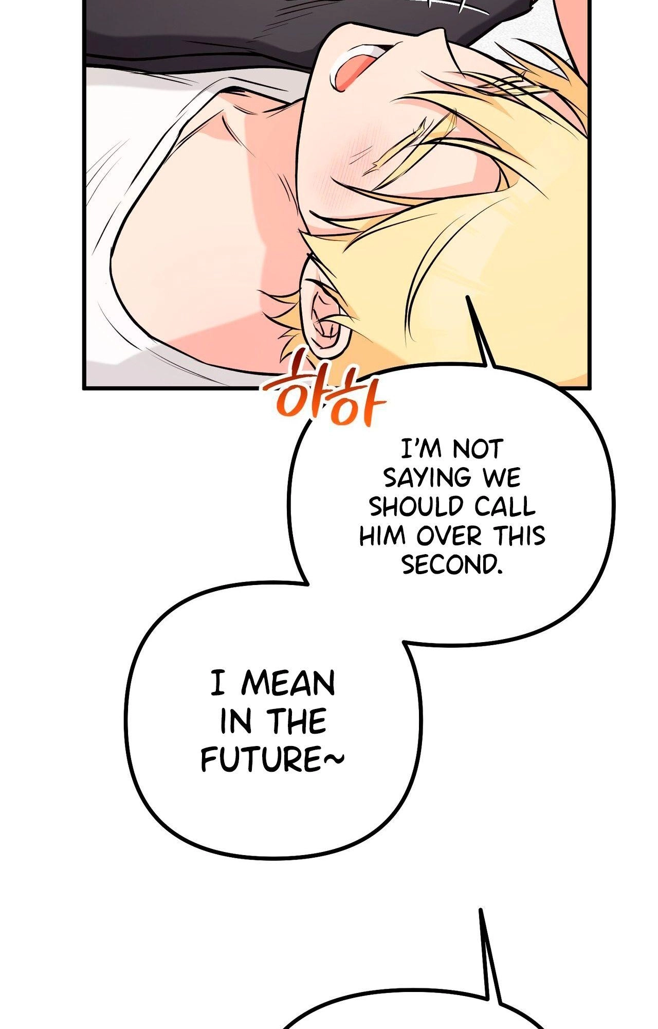 I Don't Want To Get Immersed! Chapter 10 page 29