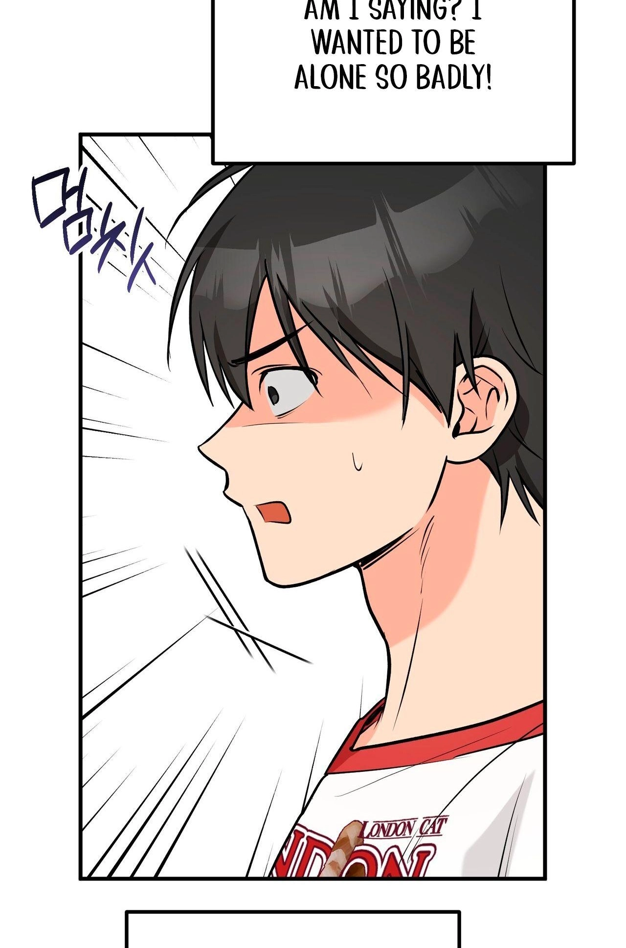 I Don't Want To Get Immersed! Chapter 10 page 47