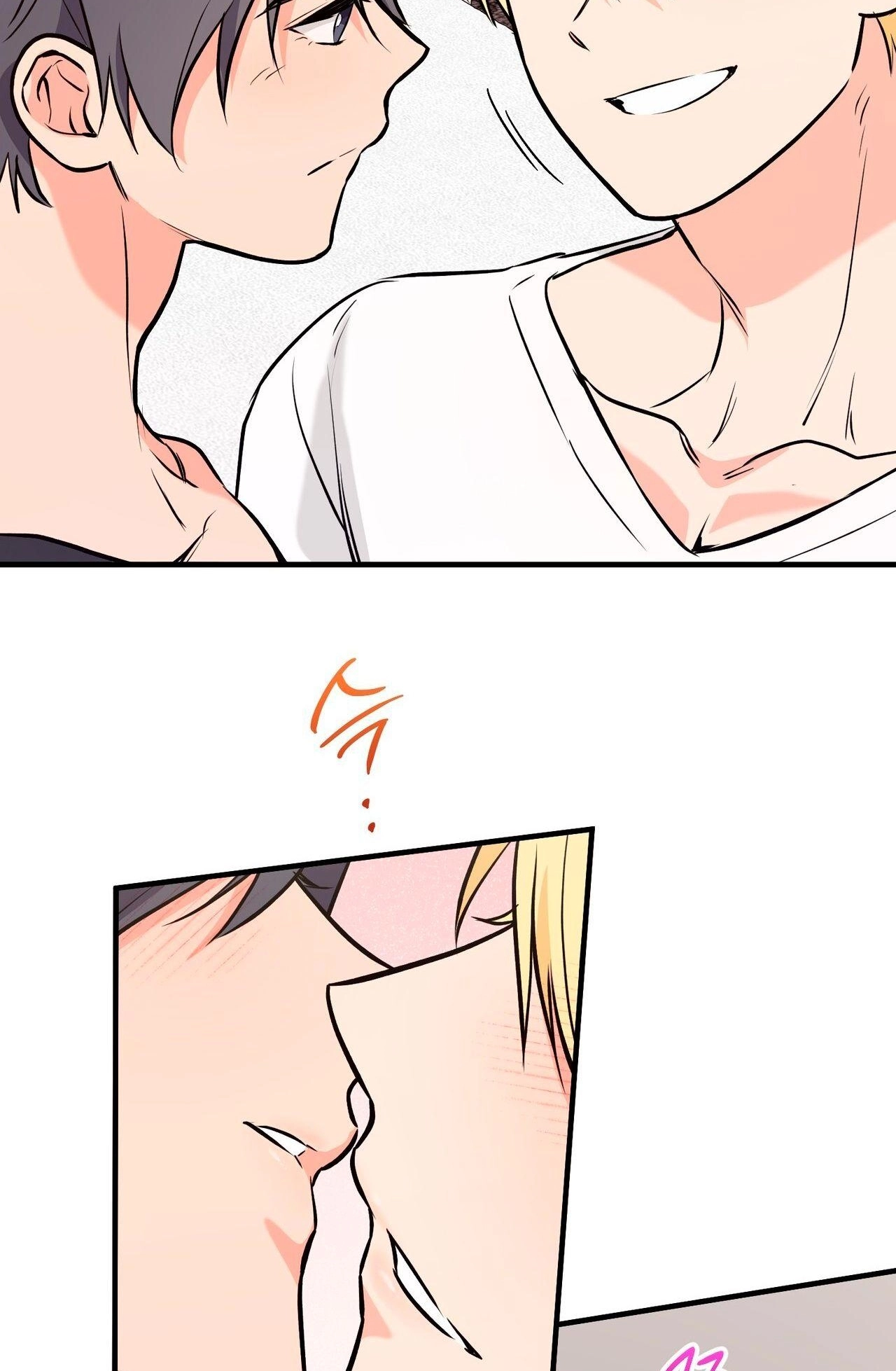 I Don't Want To Get Immersed! Chapter 10 page 22