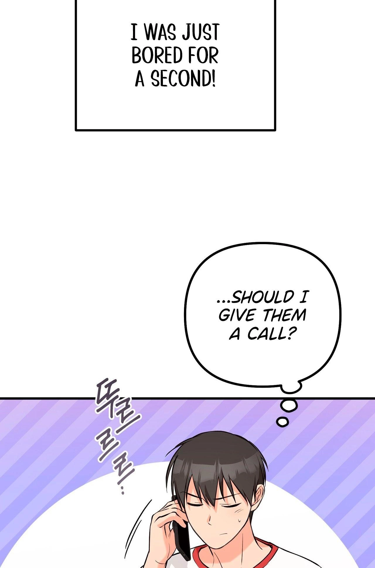 I Don't Want To Get Immersed! Chapter 10 page 48