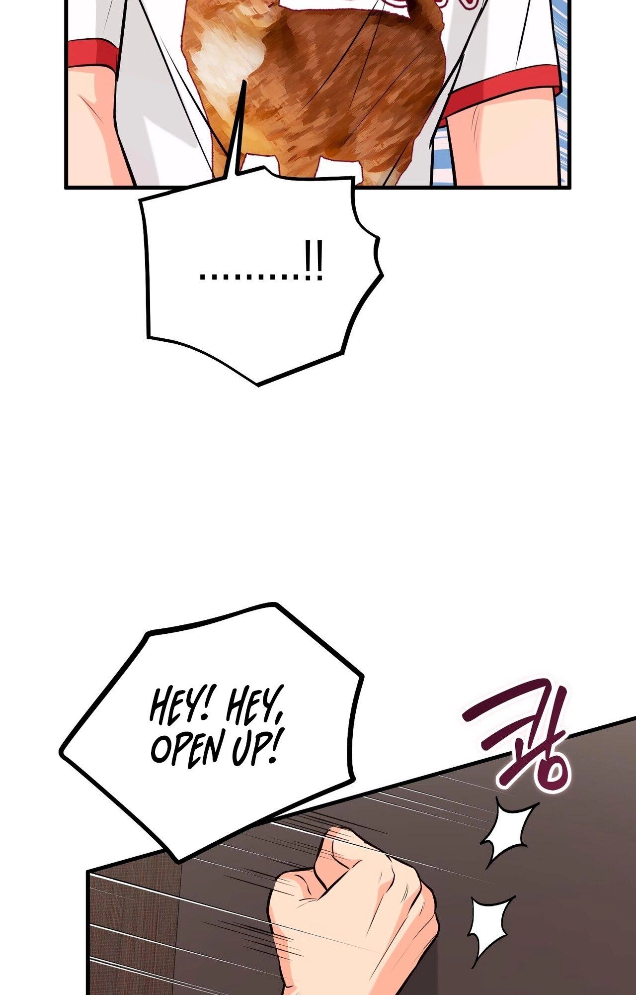 I Don't Want To Get Immersed! Chapter 10 page 59