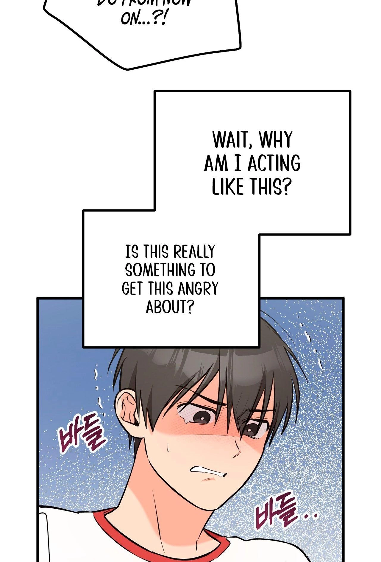 I Don't Want To Get Immersed! Chapter 10 page 69