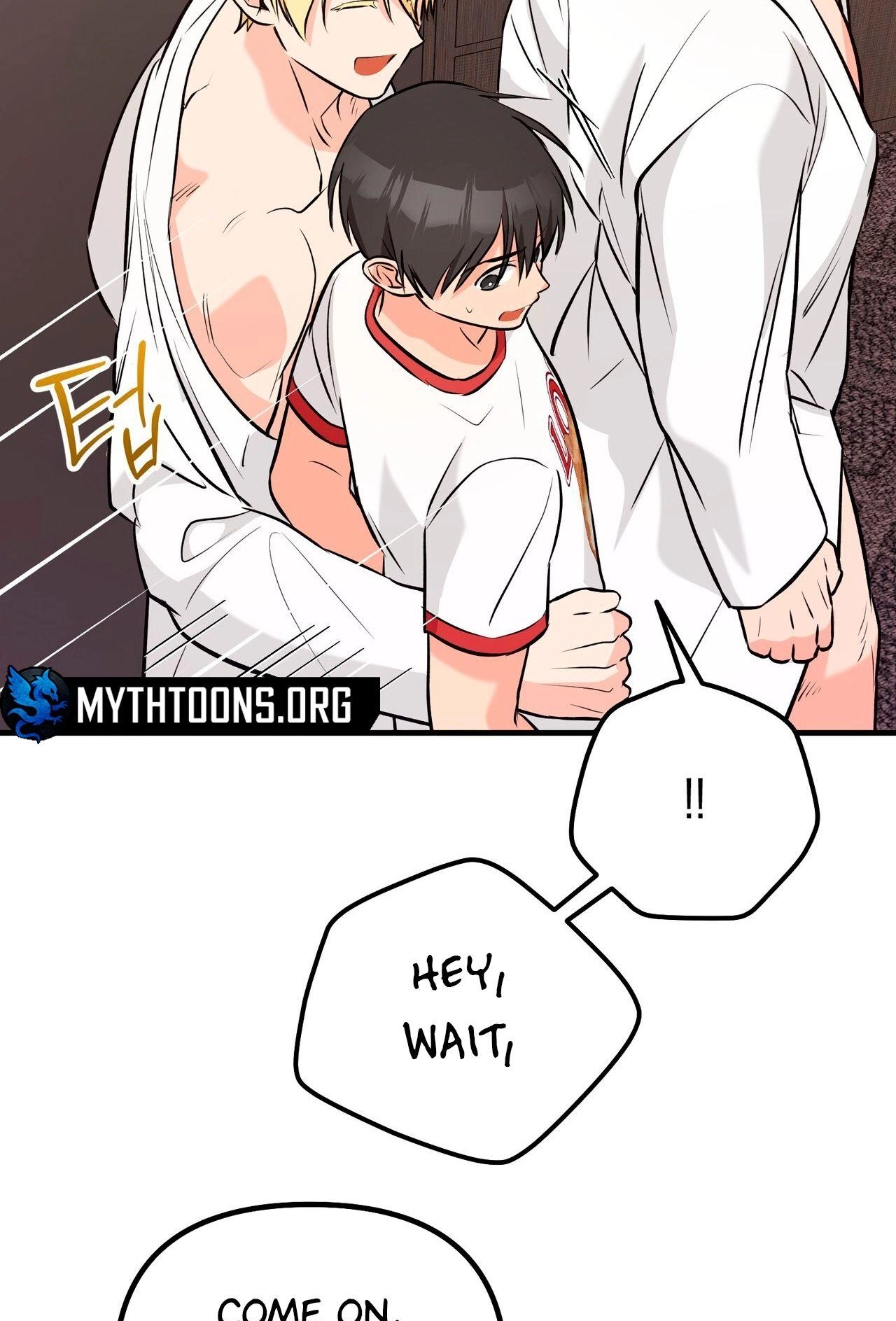 I Don't Want To Get Immersed! Chapter 10 page 71