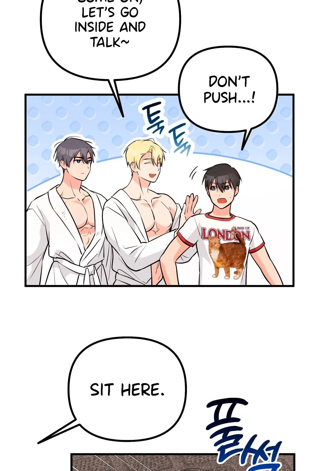 I Don't Want To Get Immersed! Chapter 10 page 72
