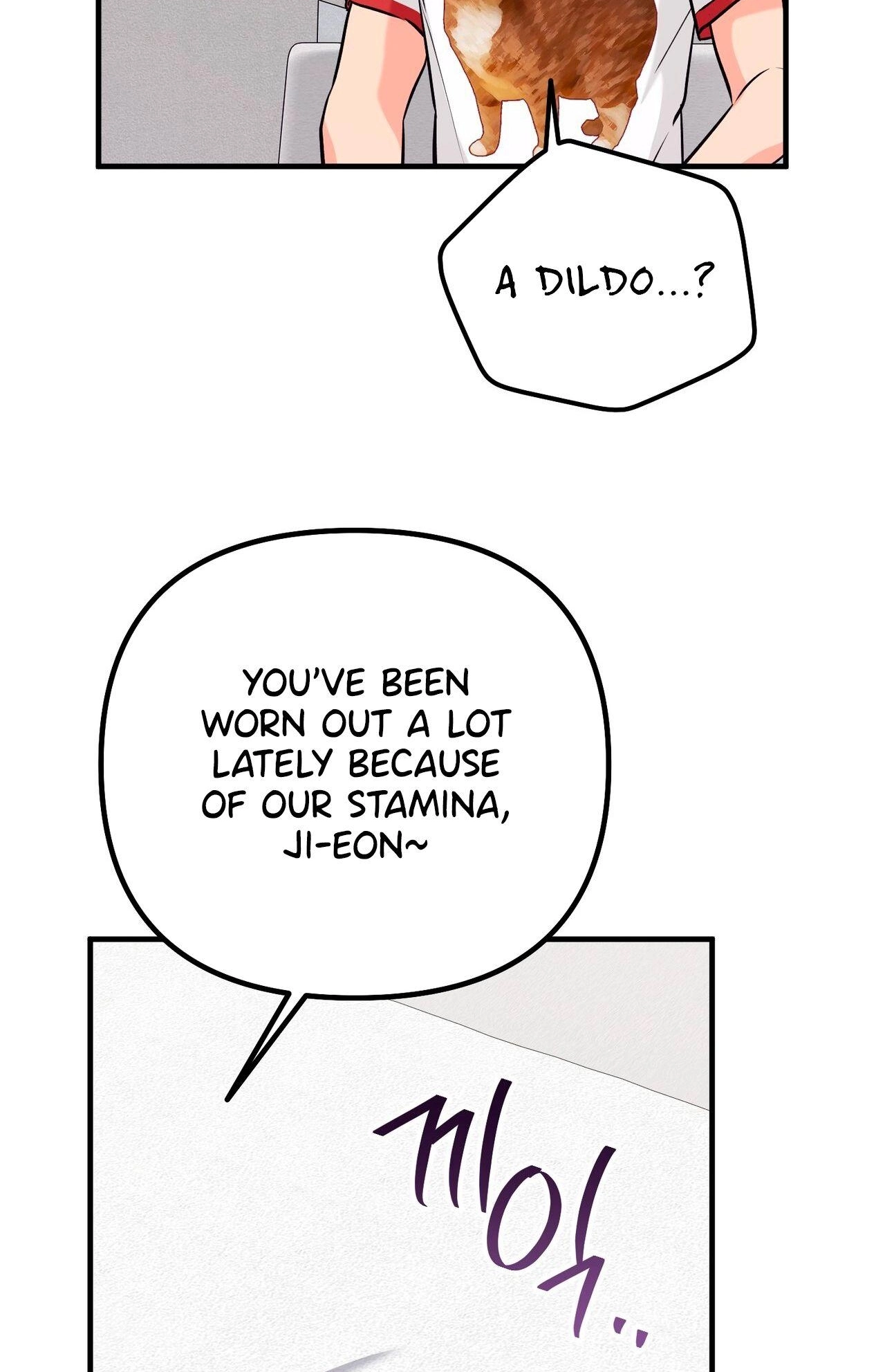 I Don't Want To Get Immersed! Chapter 10 page 81