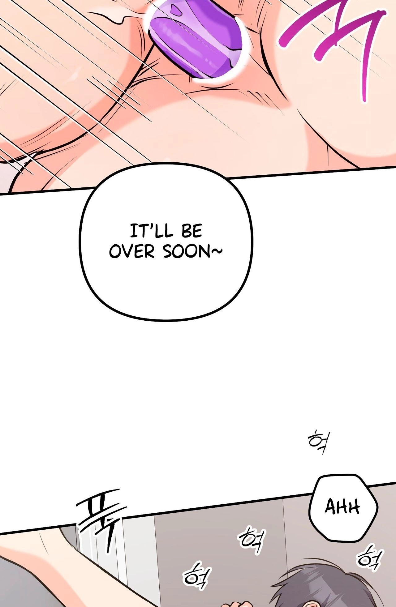 I Don't Want To Get Immersed! Chapter 10 page 86