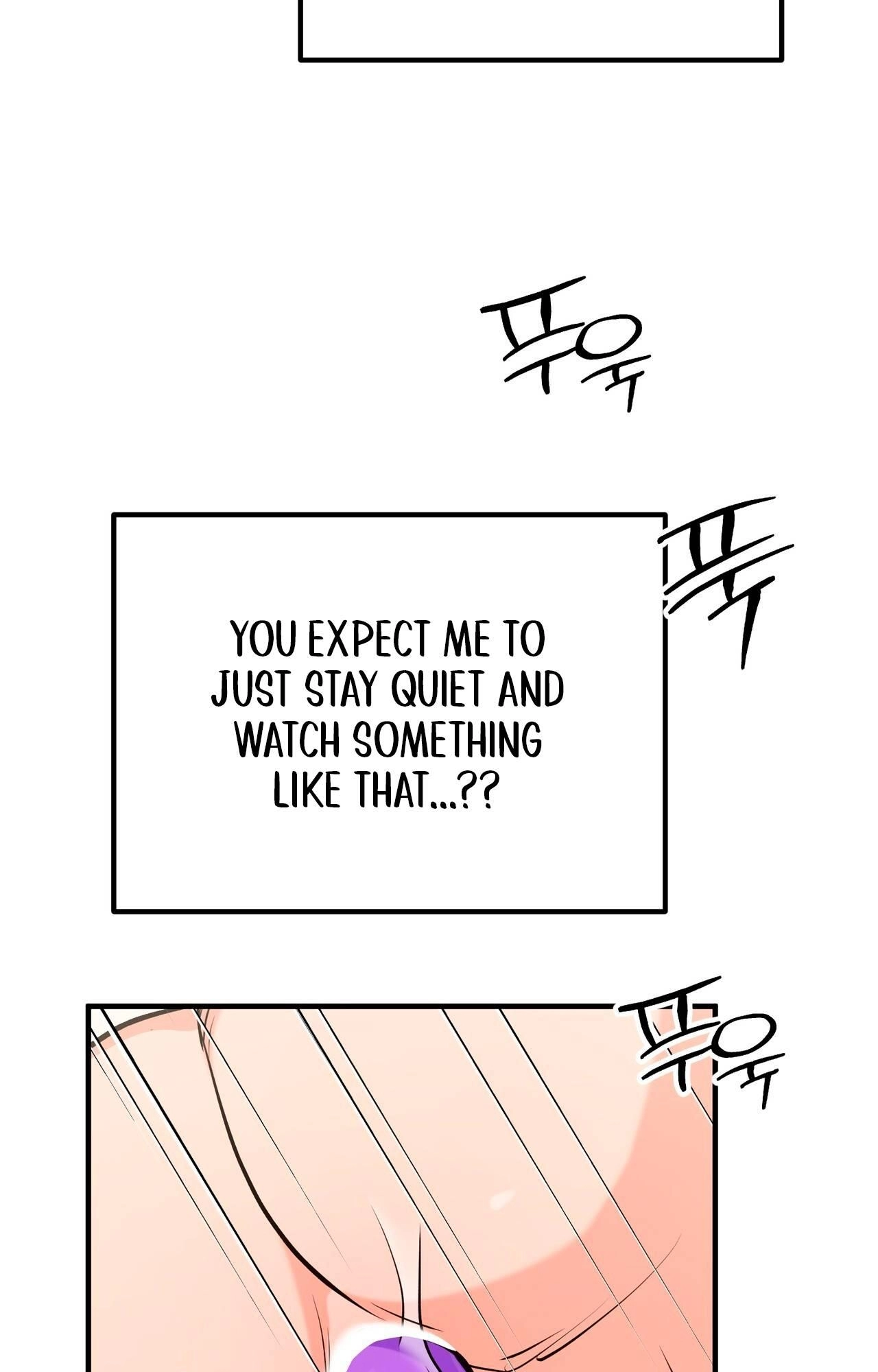 I Don't Want To Get Immersed! Chapter 11 page 4