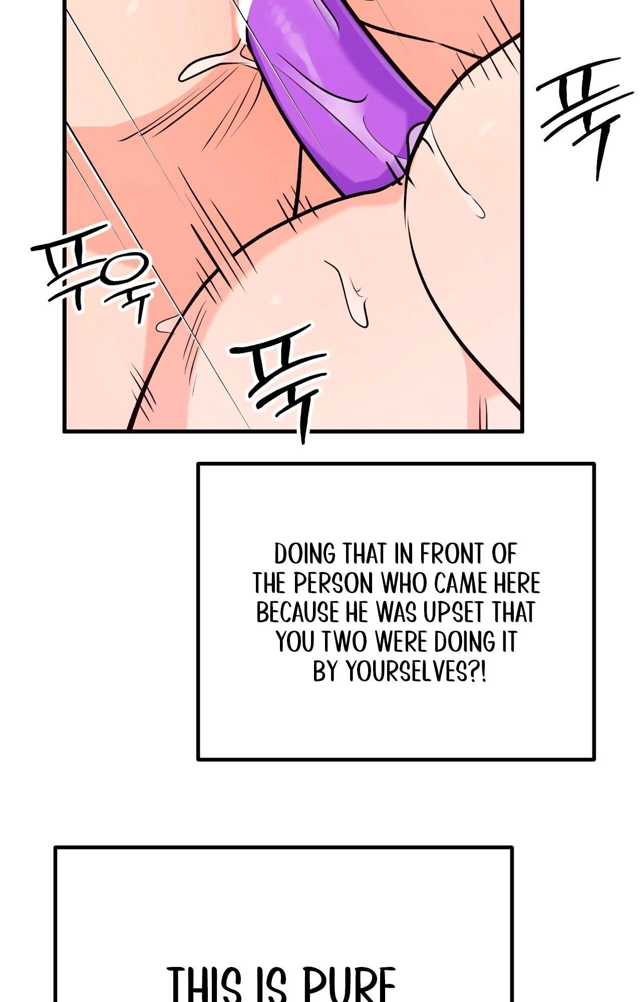 I Don't Want To Get Immersed! Chapter 11 page 5