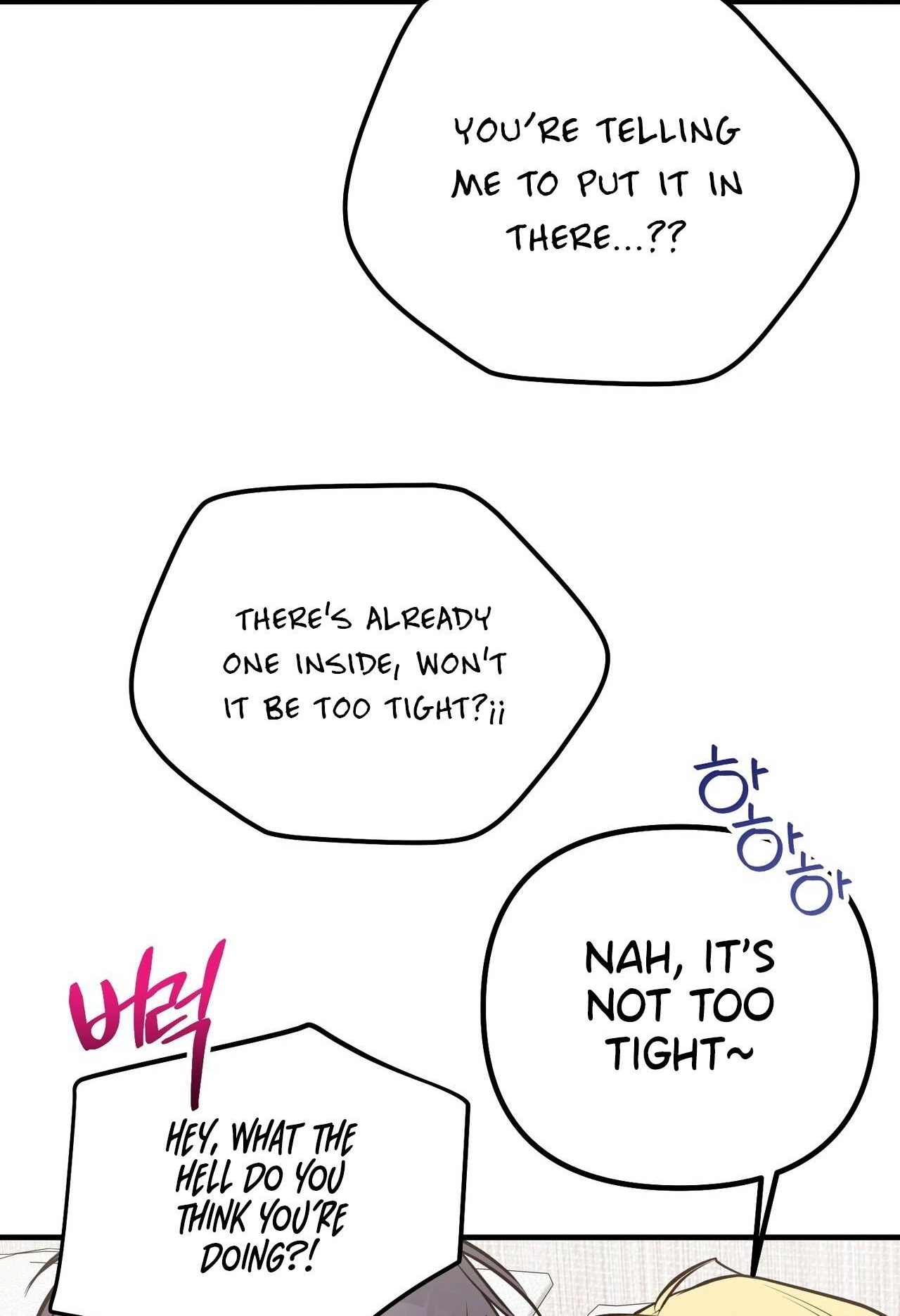 I Don't Want To Get Immersed! Chapter 11 page 31