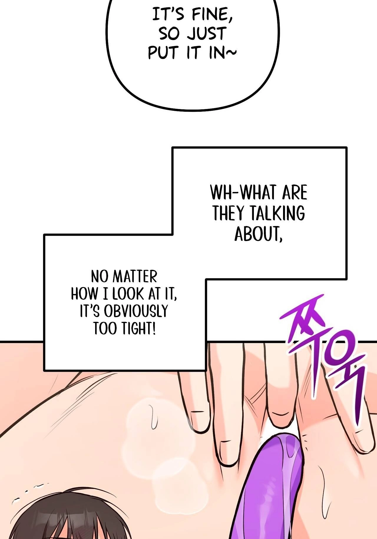 I Don't Want To Get Immersed! Chapter 11 page 33