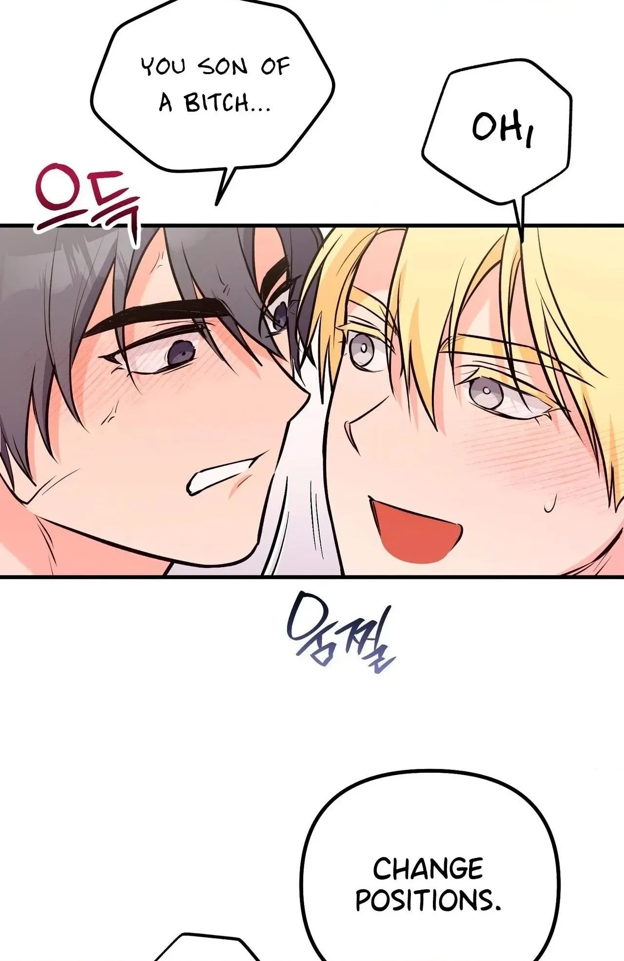I Don't Want To Get Immersed! Chapter 11 page 50