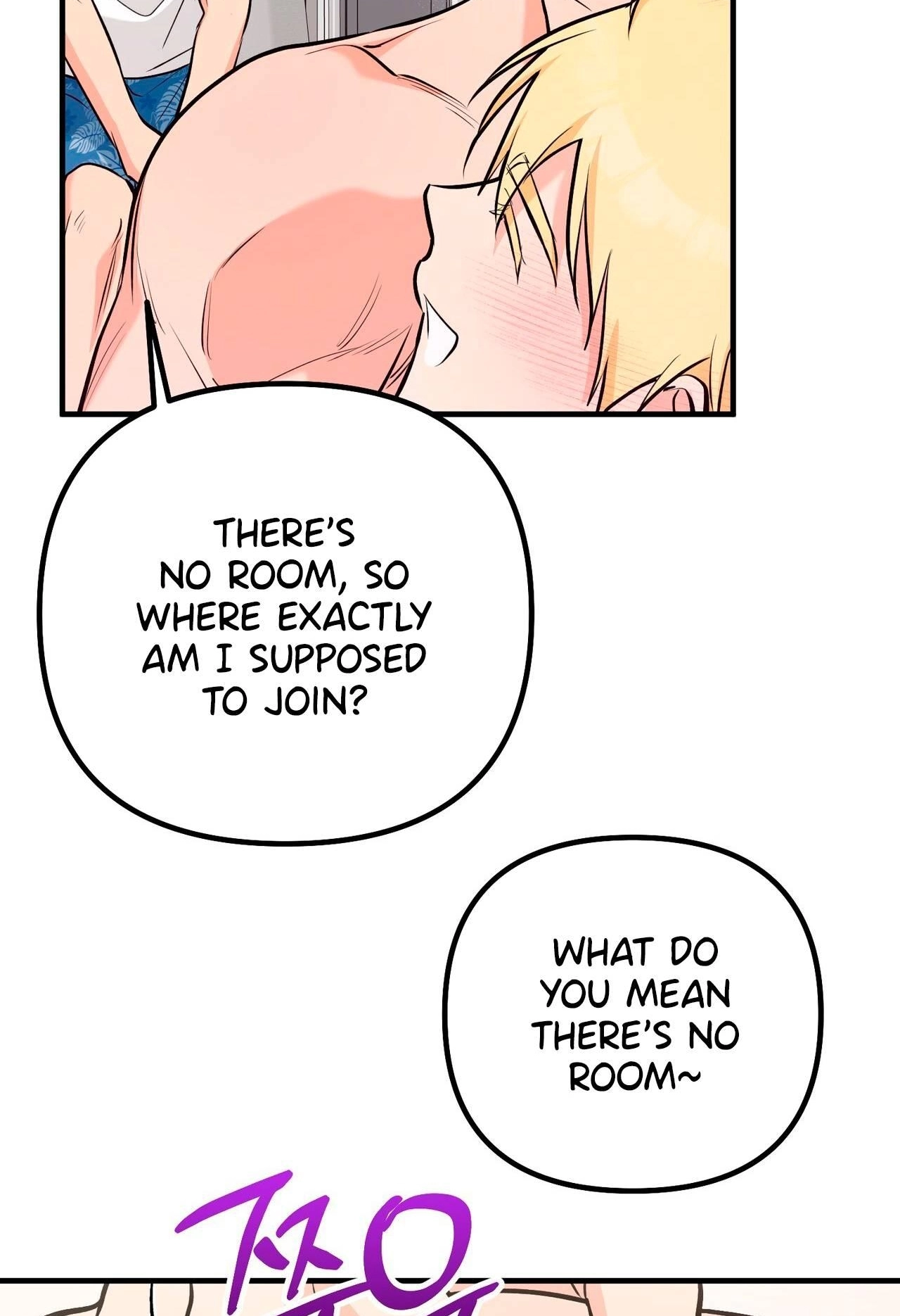 I Don't Want To Get Immersed! Chapter 11 page 27