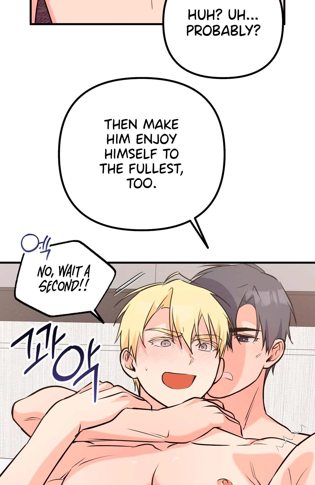 I Don't Want To Get Immersed! Chapter 11 page 53