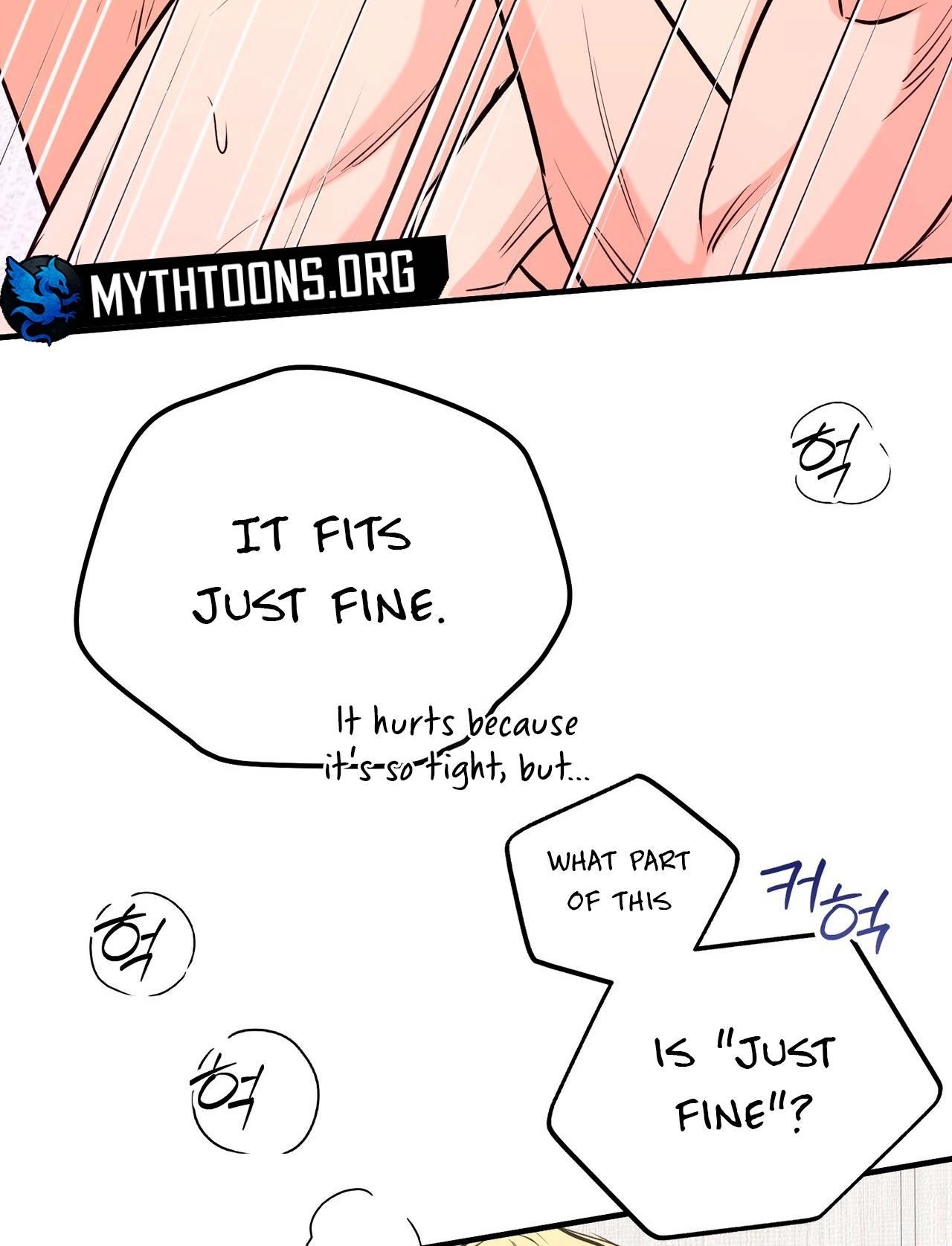 I Don't Want To Get Immersed! Chapter 11 page 59