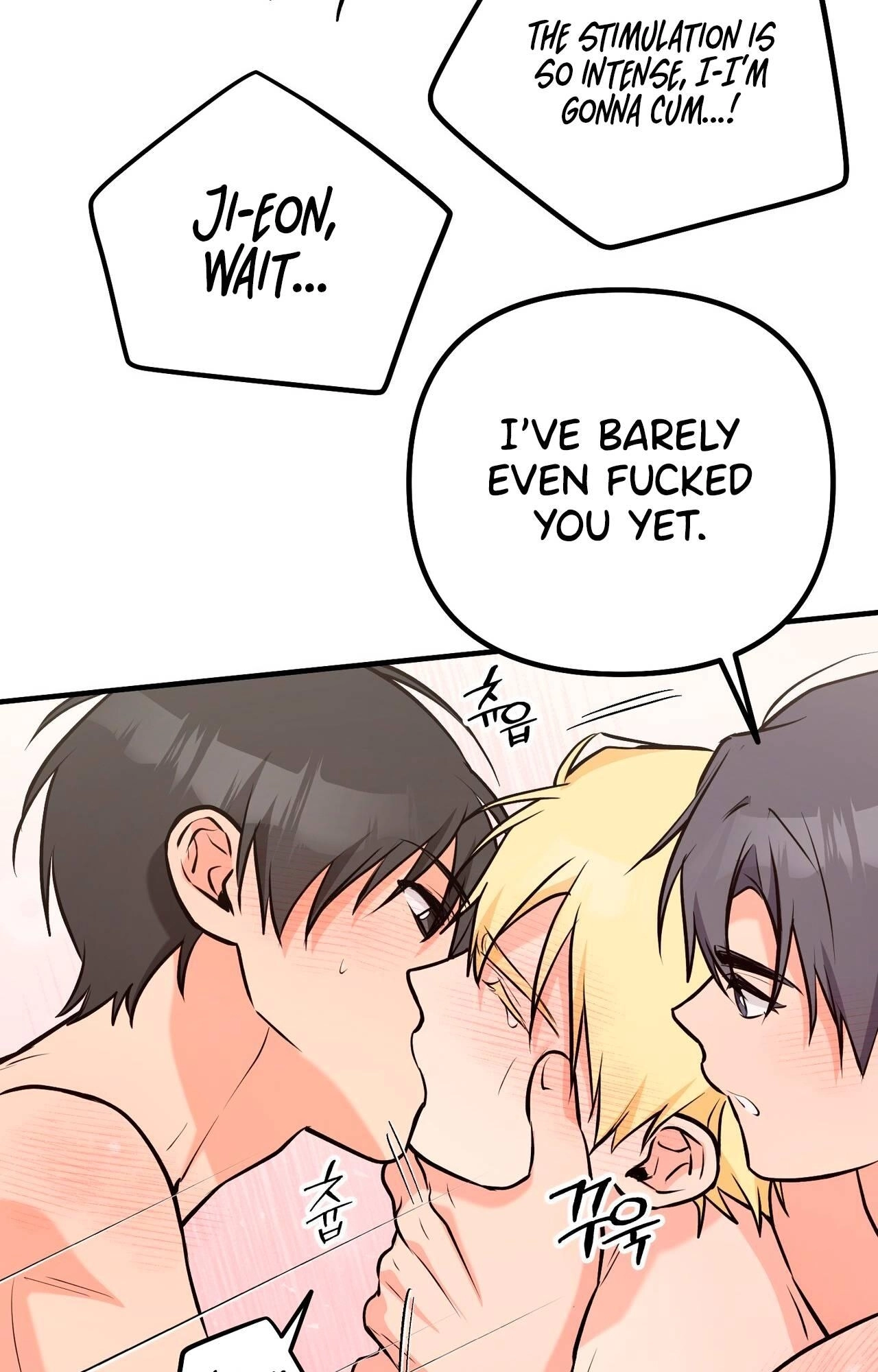 I Don't Want To Get Immersed! Chapter 11 page 63