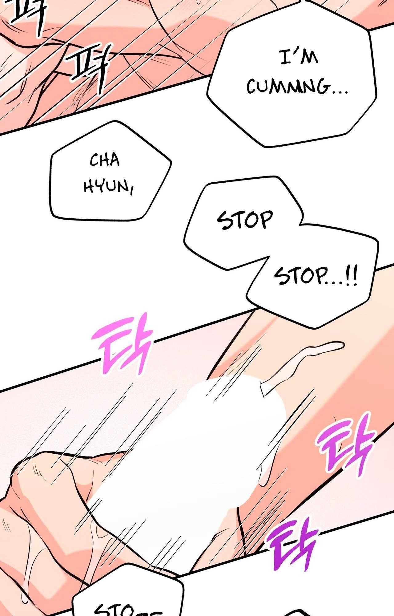 I Don't Want To Get Immersed! Chapter 11 page 67