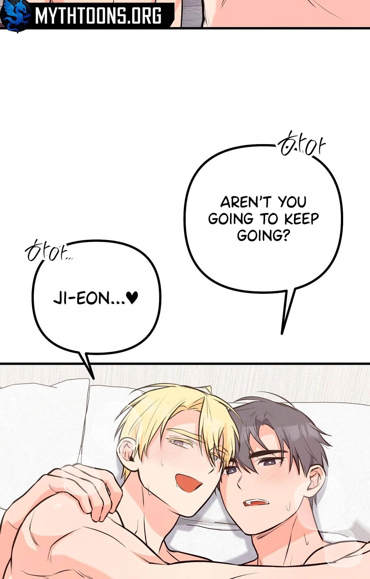 I Don't Want To Get Immersed! Chapter 11 page 74