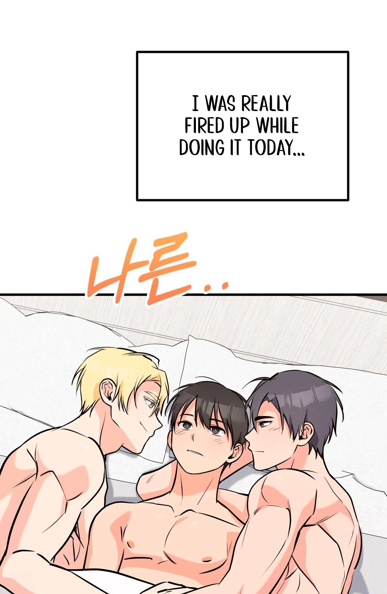 I Don't Want To Get Immersed! Chapter 11 page 78